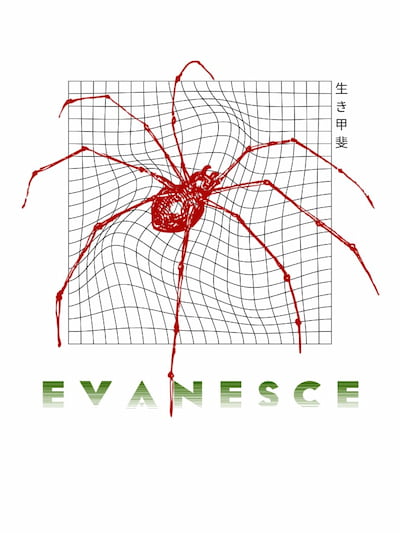 Clothing Design Project